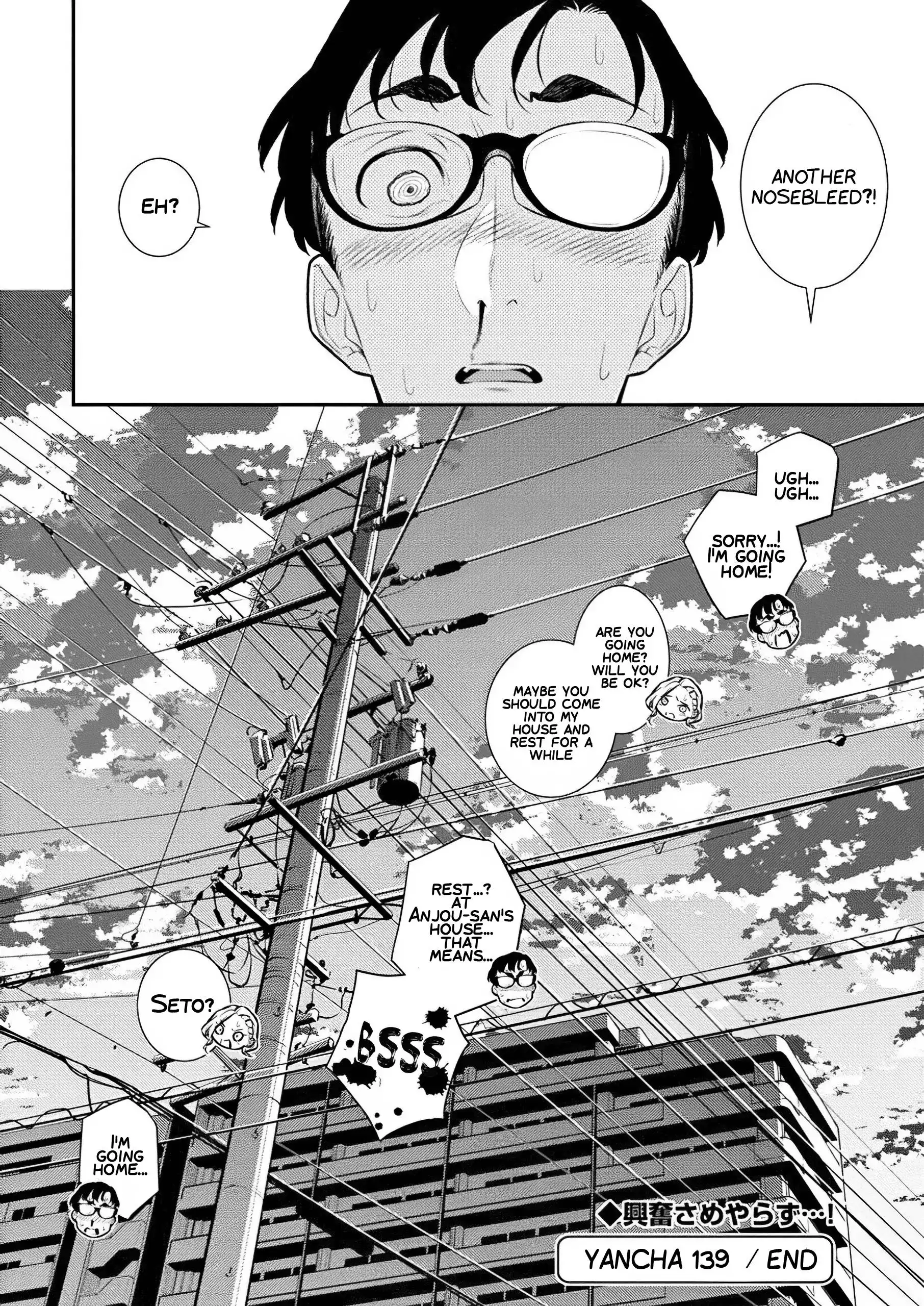 Yancha Gal no Anjo-san Chapter 139 10